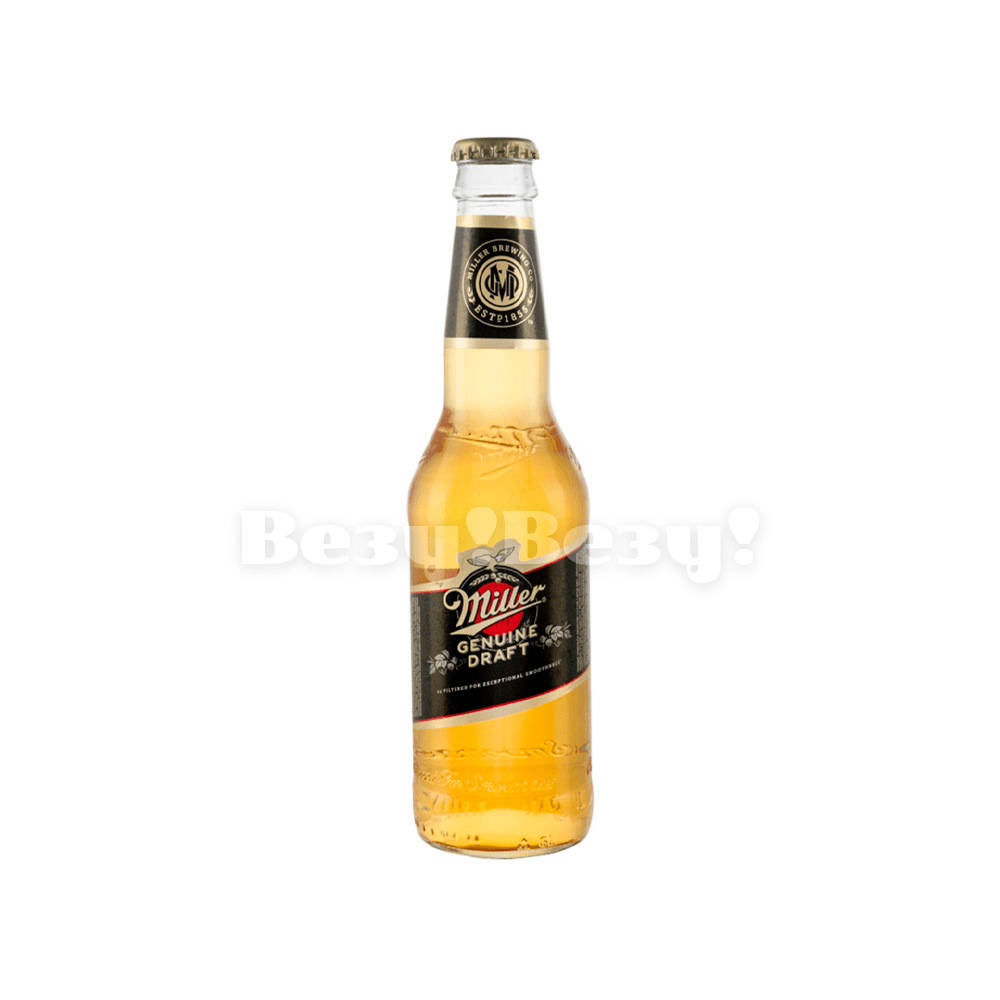 MILLER